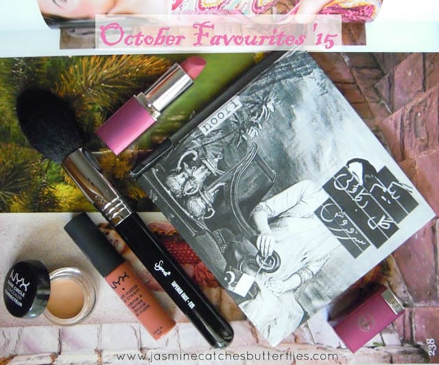 October Favourites