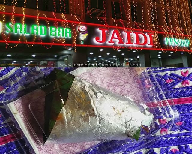 Jaidi Pan Shop